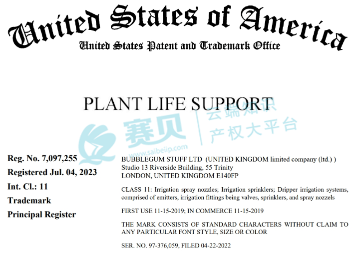 image.png 文章内容插图图片