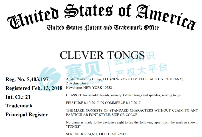 文章内容插图图片