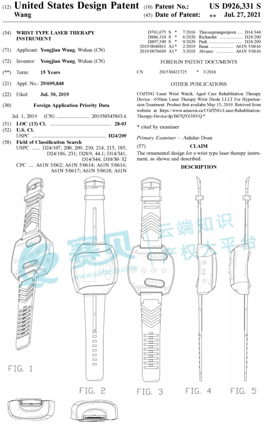 image.png 文章内容插图图片