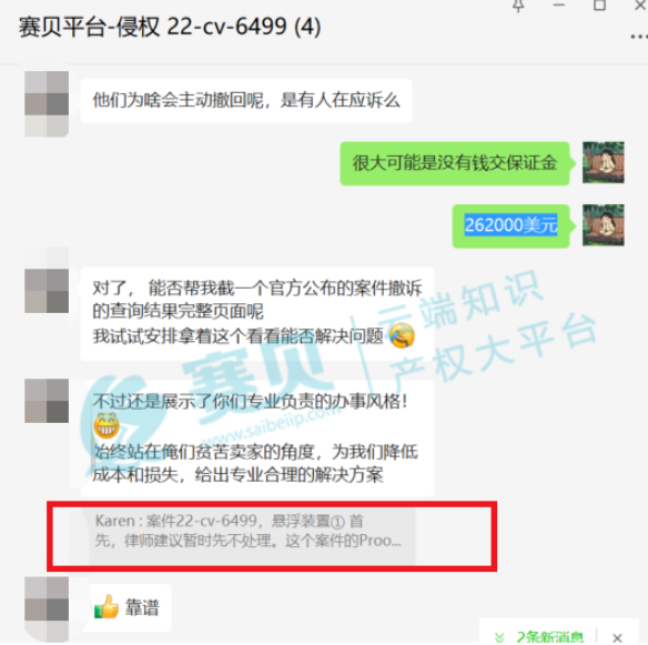 image.png 文章内容插图图片