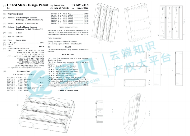 image.png 文章内容插图图片