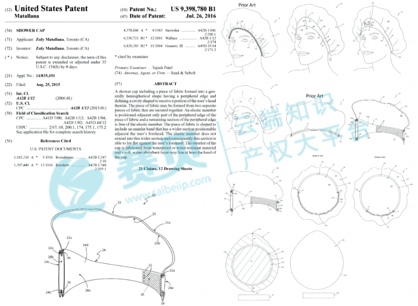 image.png 文章内容插图图片
