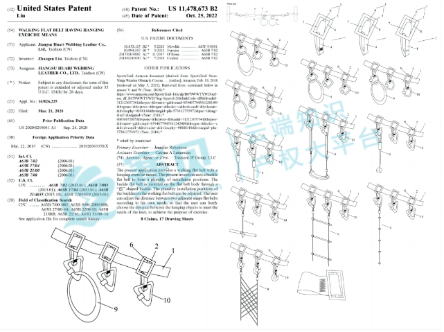 image.png 文章内容插图图片