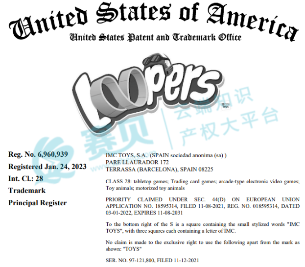 文章内容插图图片