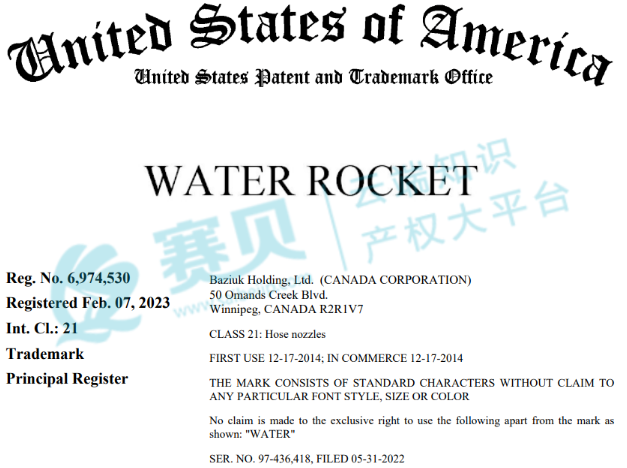 文章内容插图图片