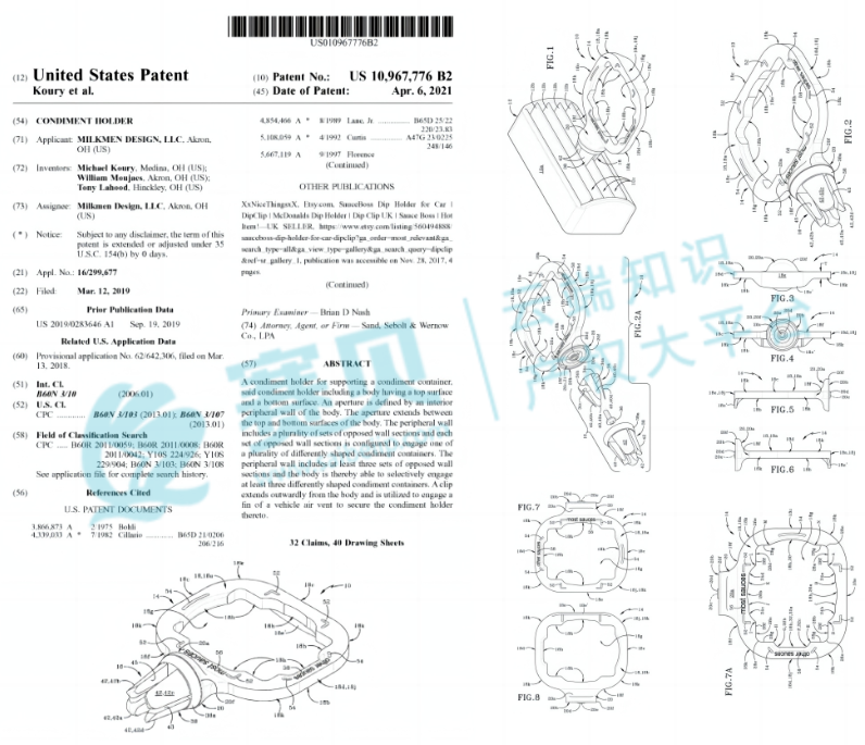 image.png 文章内容插图图片