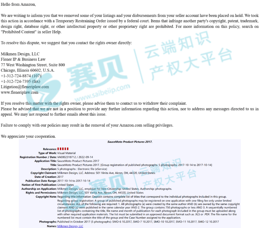 image.png 文章内容插图图片