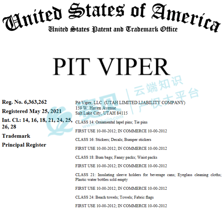 image.png 文章内容插图图片