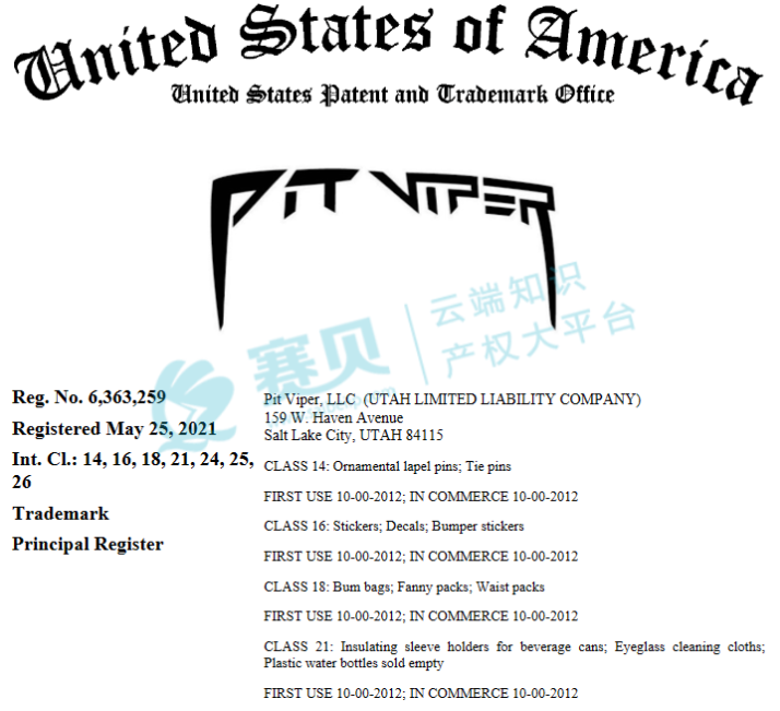 image.png 文章内容插图图片