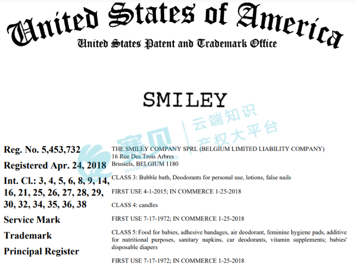 image.png 文章内容插图图片