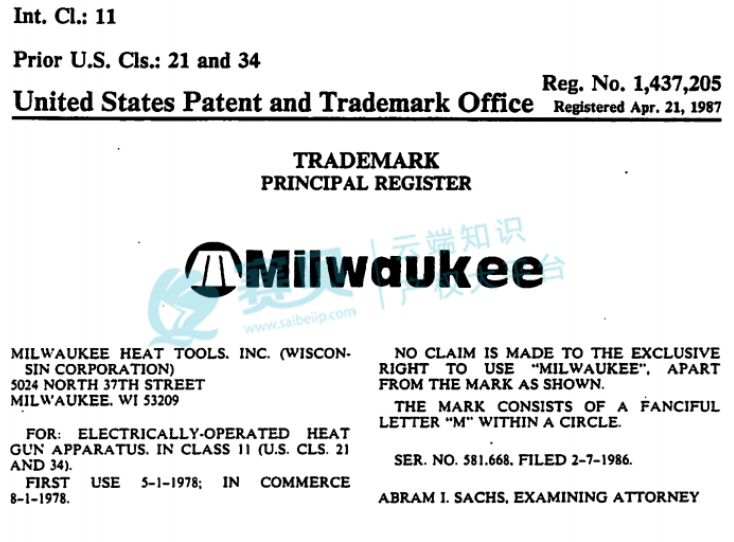 image.png 文章内容插图图片