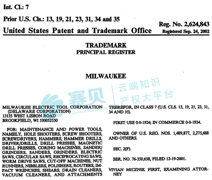 image.png 文章内容插图图片