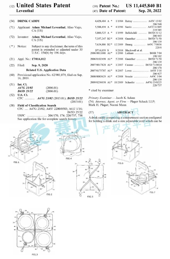 image.png 文章内容插图图片