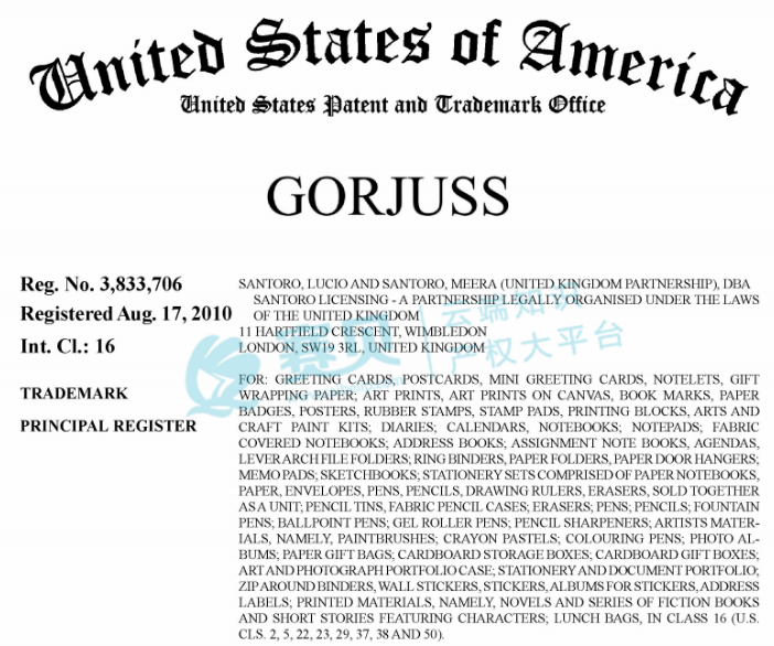 image.png 文章内容插图图片