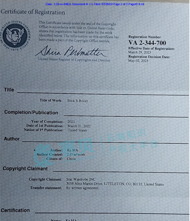 image.png 文章内容插图图片