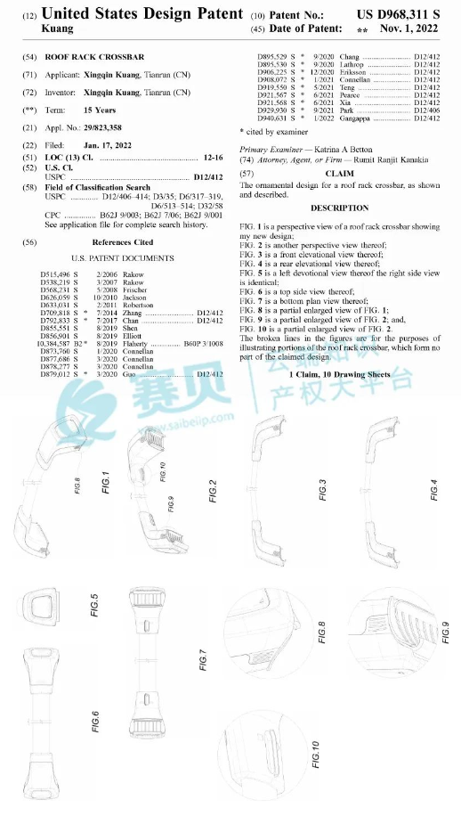 文章内容插图图片