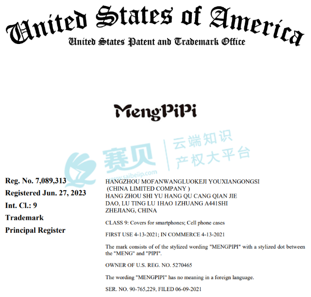 文章内容插图图片