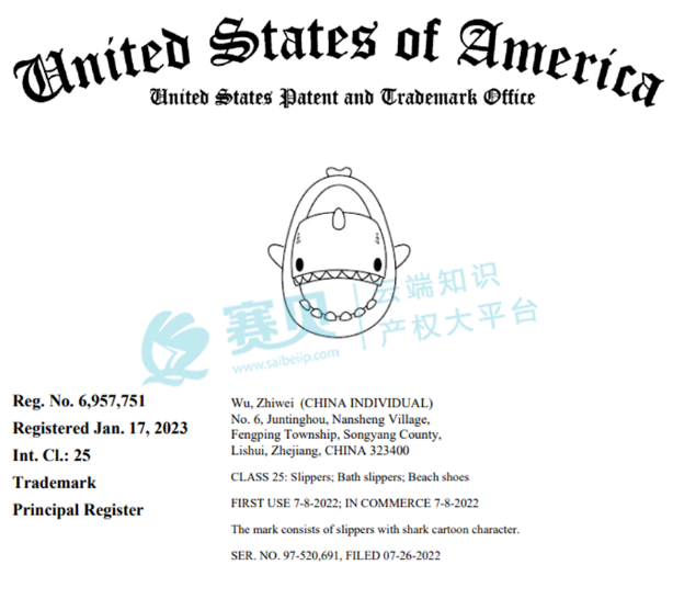 image.png 文章内容插图图片