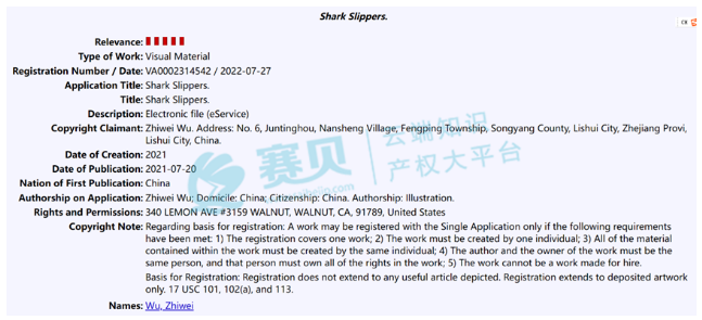 image.png 文章内容插图图片