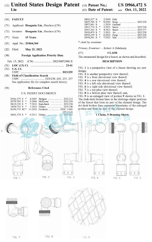 文章内容插图图片