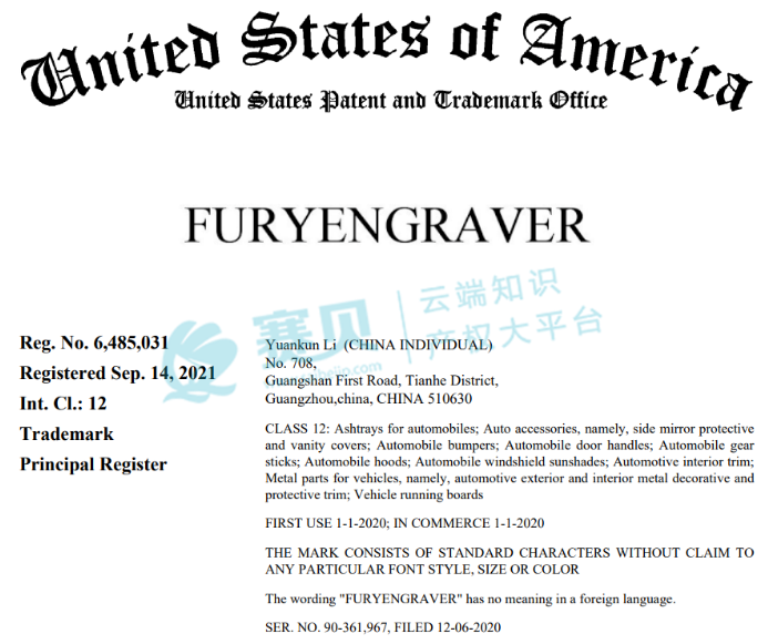 image.png 文章内容插图图片