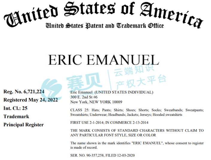 image.png 文章内容插图图片