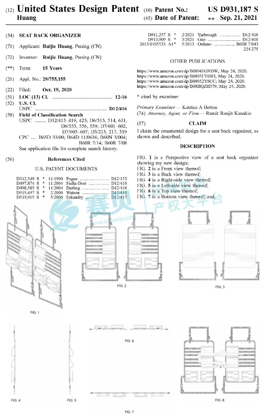 文章内容插图图片