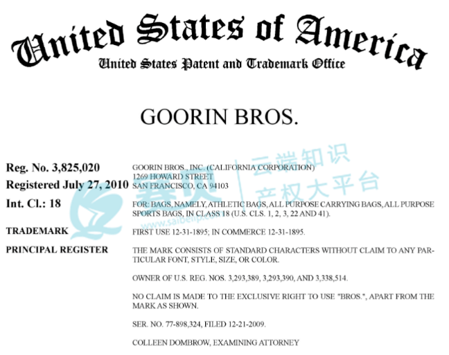 文章内容插图图片