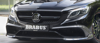 [赛贝23-7441] Hughes律所代理Brabus商标产品起诉！未提出TRO！