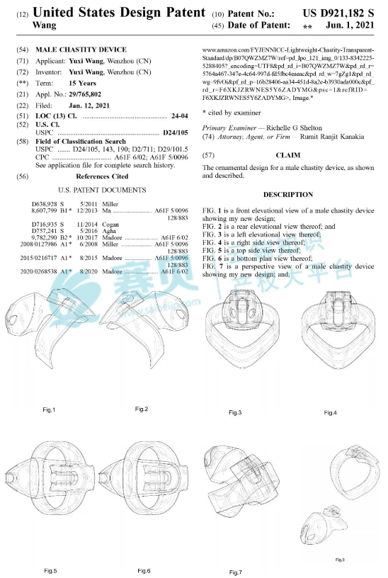 image.png 文章内容插图图片