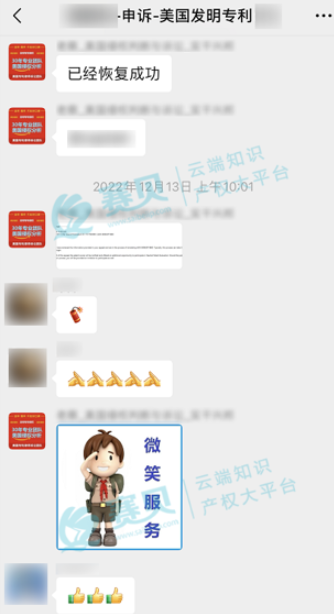 文章内容插图图片