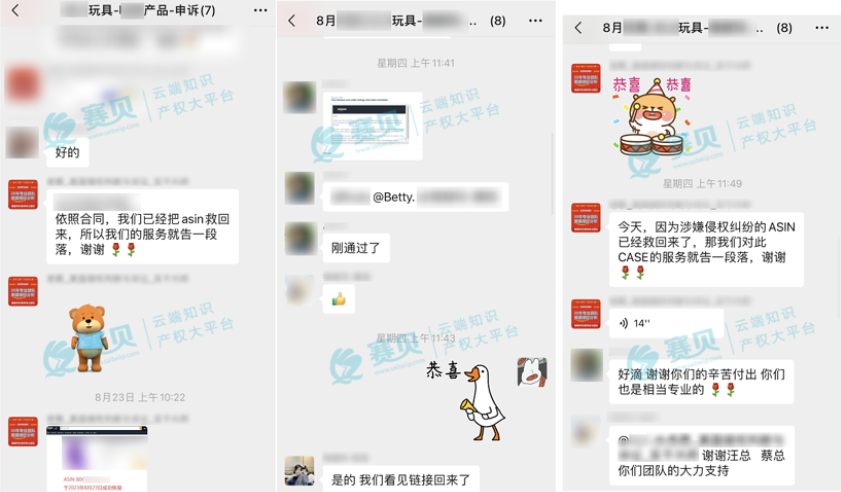 文章内容插图图片