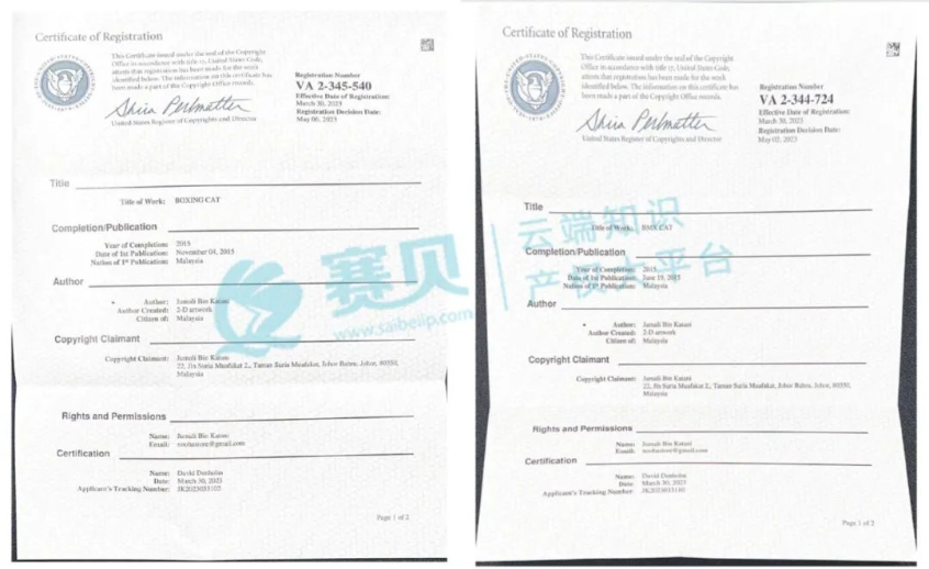 image.png 文章内容插图图片