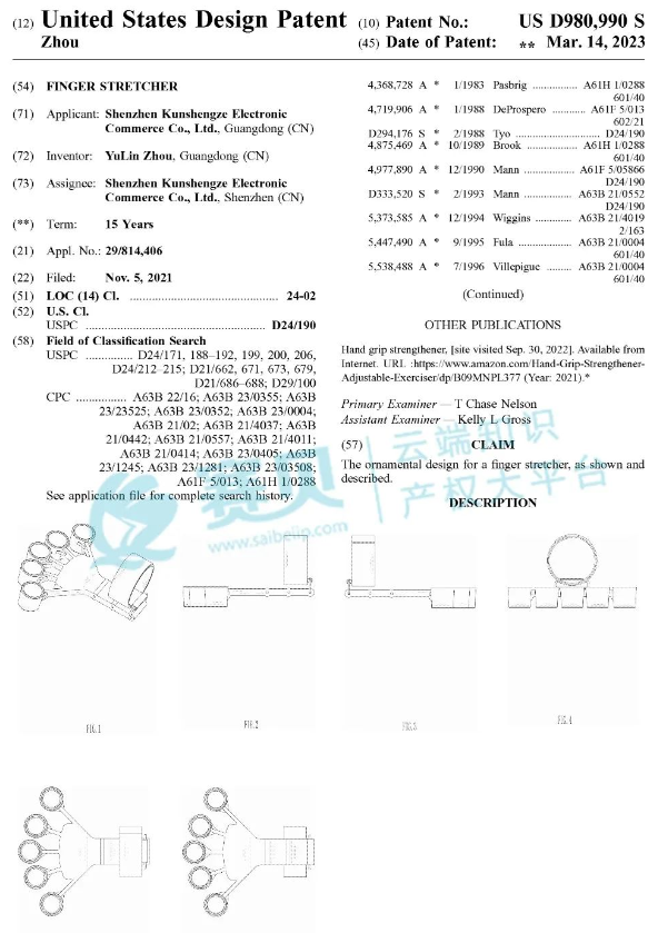 image.png 文章内容插图图片