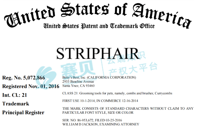 image.png 文章内容插图图片