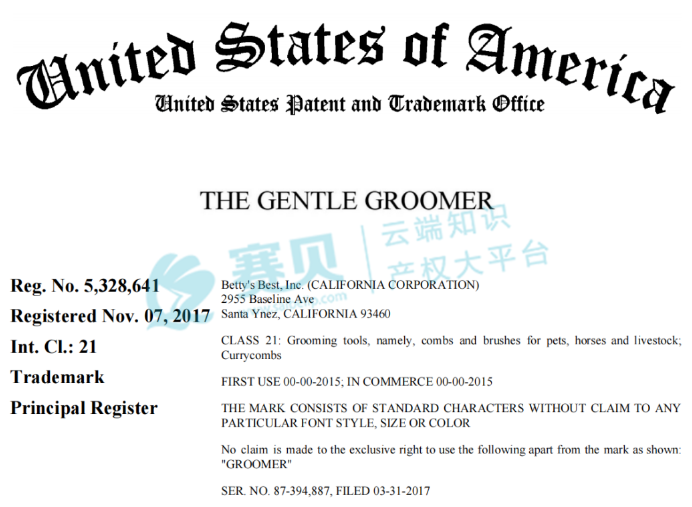 image.png 文章内容插图图片