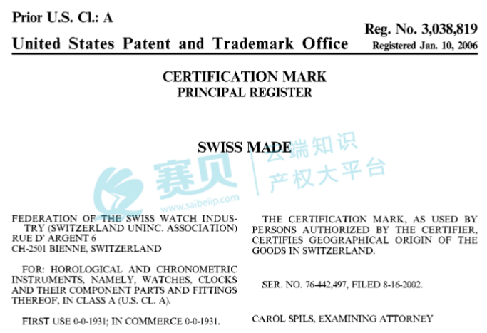 image.png 文章内容插图图片