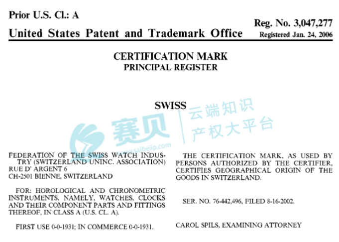 image.png 文章内容插图图片