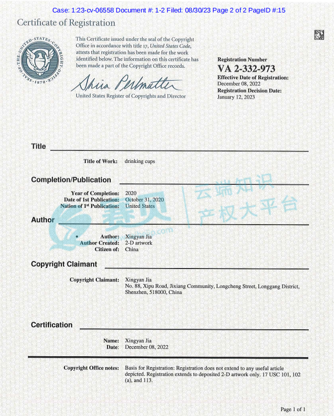 image.png 文章内容插图图片