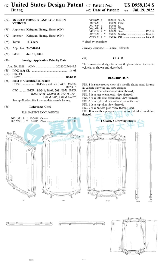 image.png 文章内容插图图片