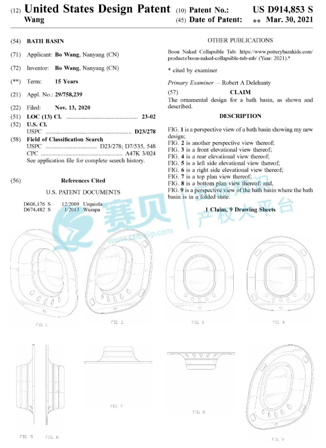 image.png 文章内容插图图片