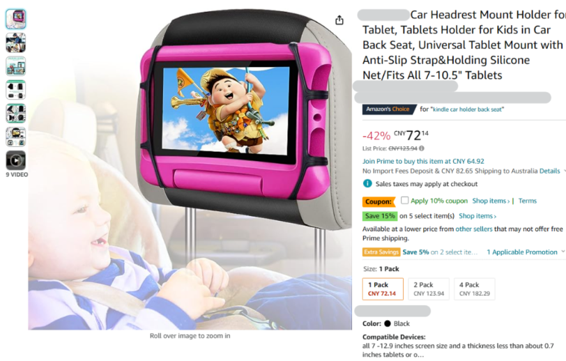 image.png 文章内容插图图片