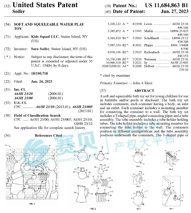 image.png 文章内容插图图片