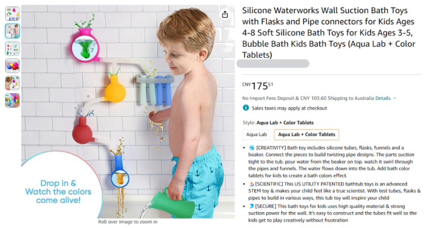 image.png 文章内容插图图片