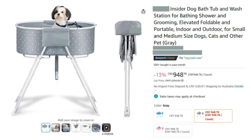 image.png 文章内容插图图片