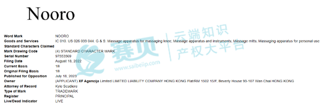 image.png 文章内容插图图片