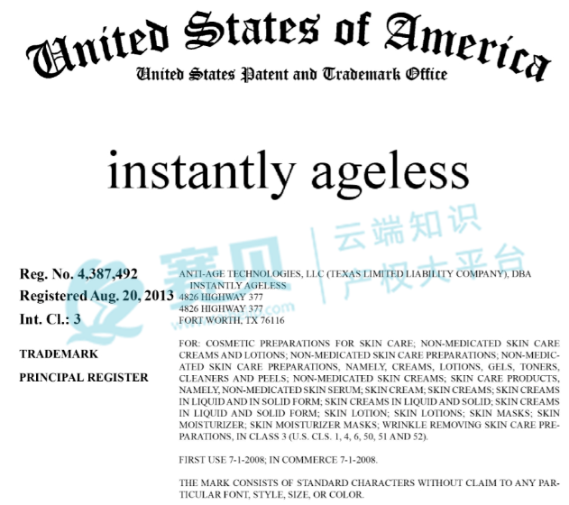 image.png 文章内容插图图片