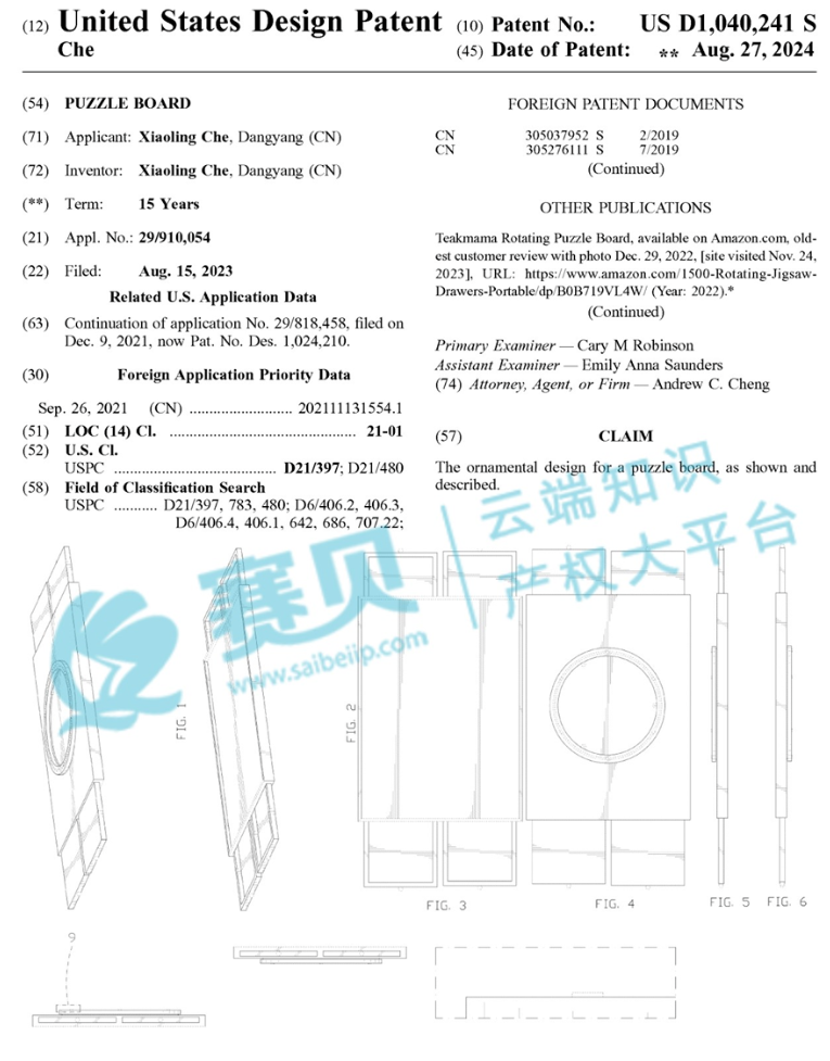 image.png 文章内容插图图片