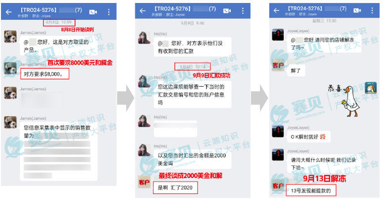 image.png 文章内容插图图片