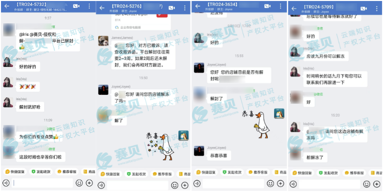 image.png 文章内容插图图片